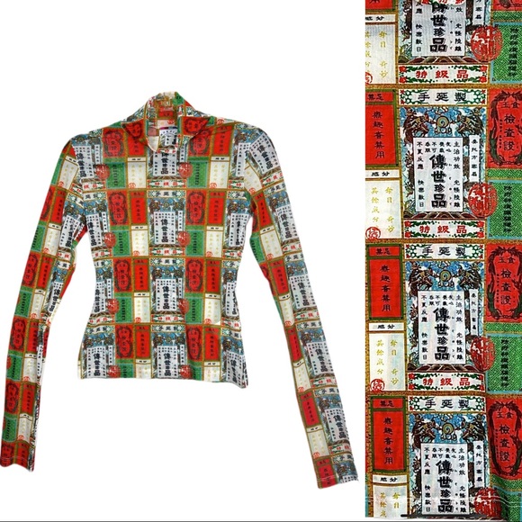 Mukzin Tops - Mukzin Mesh Long Sleeve Turtleneck Tight Fit Chinese Writing Y2K 90s Tee Top